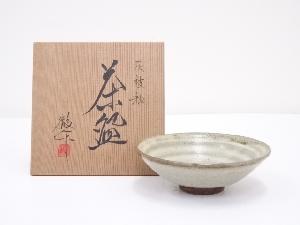 徹造　灰被釉茶碗